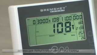 Гребной тренажер - Bremshey RW3(, 2013-03-11T21:44:02.000Z)