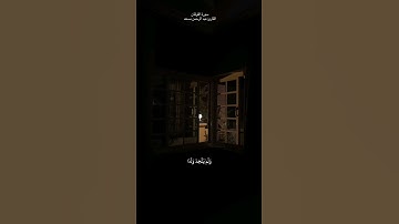 أكتب شي تؤجر عليه 🫀🖤🖤#عبدالرحمن_مسعد _تلاوة سورة الفرقان