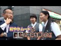 【麹町中の生徒がレポーターに挑戦】