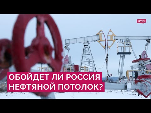 Страны Запада согласовали