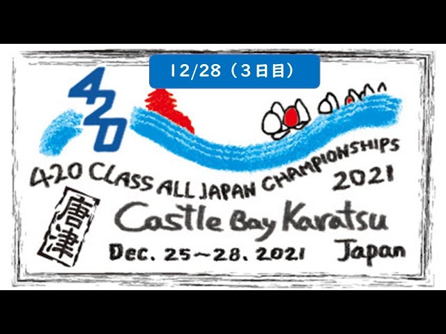 日本選手権 オベリスク スリーブ 次は絶対に勝つ 耐えて勝つ @stand_up_studio #ELEIKO #MBCPOWER