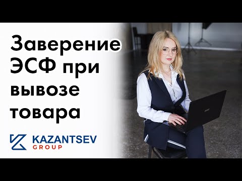 Video: Dmitrij Kazantsev: Biografia, Tvorivosť, Kariéra, Osobný život