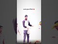 sundar ani sundar