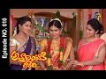 Attarintiki Daredi |20th  October 2016 | Full Episode No 610 |ETV Telugu