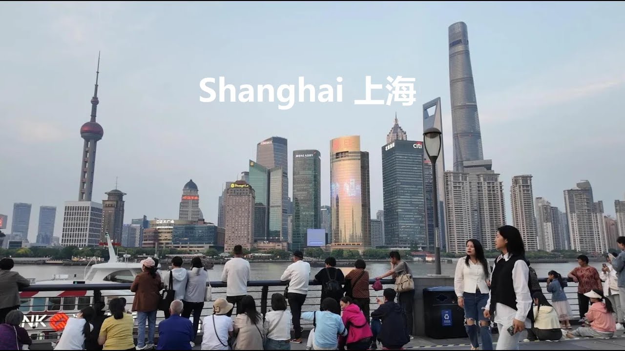 Shanghai, चीन | High rise buildings | रात की शहर यात्रा 4K