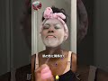 見えない産毛を暴き出す驚きのスプレー #産毛処理 #美容テクニック #メイク下地 #ムダ毛 #shorts