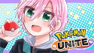 【ポケモンユナイト】わたしはお前のポケモンじゃない😂❗❗【夕陽リリ/にじさんじ】
