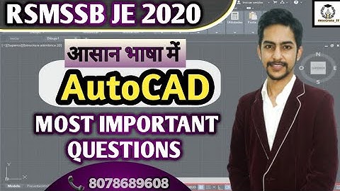 AutoCAD: Lec-03/ 60 IMPORTANT QUESTIONS By: SUMIT SIR RSMSSB JE/SSC JE 2019/ UPPSC AE/ ESE