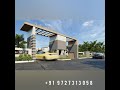 New home  house  construction area  new home map  call 91 9727313058  gandhidham 