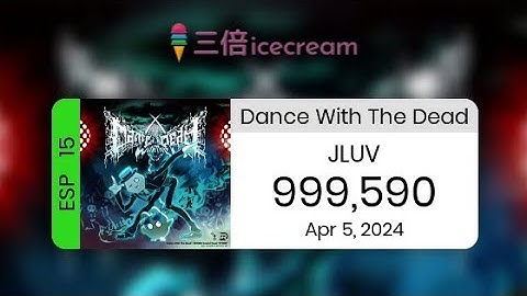 [DDRA3] Dance With The Dead (ESP 15) PFC