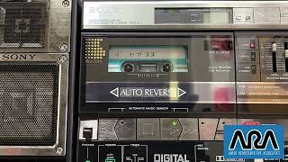 わがまま - Unknown Artist - Mysterious Japanese Song - 'Akiba Tape No. 2' Resimi