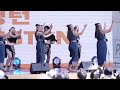 뉴질랭드 웰링턴 WELLINGTON 마오리족의 공연7 DDP 어울림광장 2026 서울세계도시문화축제 World Culttural Performance #무용 #노래 #페스티벌