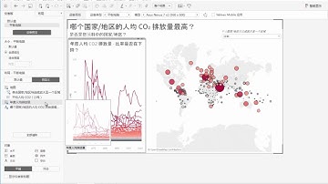 Device Designer Overview zh CN