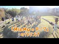 「MieMuのテーマ」の作り方