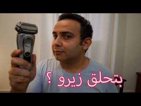 للرجال فقط   9