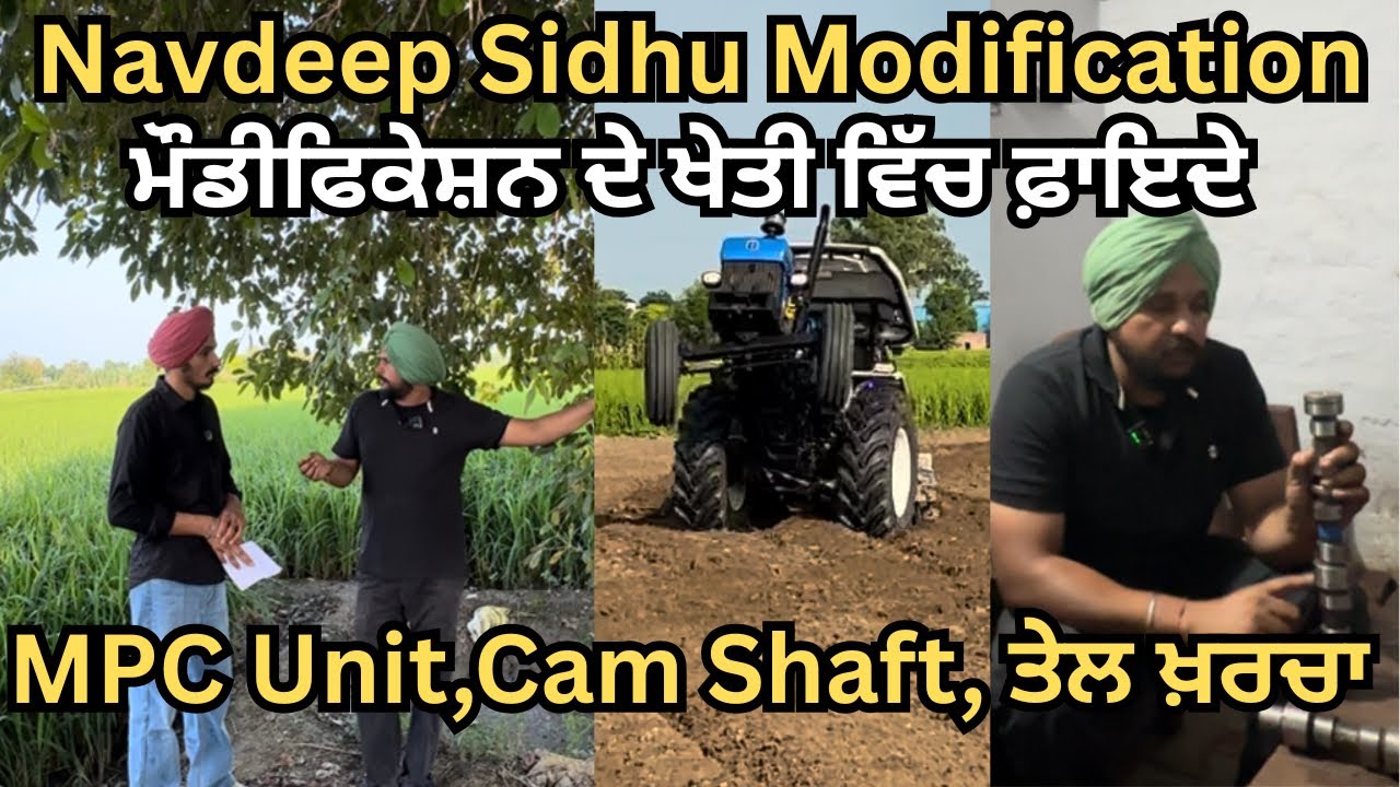 Navdeep Sidhu ਨੇ ਦਸਿਆ modification ਦਾ ਸਾਰਾ ਸੱਚ cam shaft,MPC unit,ਤੇਲ ਖ਼ਰਚਾ 
