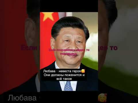Алёша богатырь #война #украина #приколы #shorts #трибоготыря #Россия