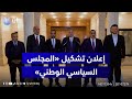 مؤتمر صحفي لإعلان تشكيل المجلس السياسي الوطني عقب اجتماع قيادات القوى السنية الفائزة بالانتخابات مؤتمر صحفي لإعلان تشكيل المجلس السياسي الوطني عقب اجتماع قيادات القوى السنية الفائزة بالانتخابات