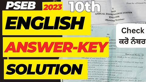 pseb 10th english paper answer key 2023 |27 march 2023 | English Paper answer key 2023 10 class pseb