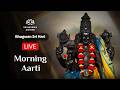 Sri Hari Aarti | Morning LIVE | 19 March 2026 | Sri Badrika Ashram