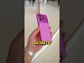 Эти iPhone подорожают в 2026 году!