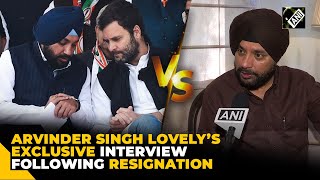 “Ready to work as Congress worker if…” Arvinder Lovely clears his stand on campaigning for Congress