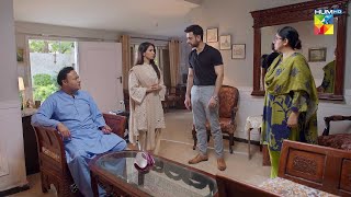 Sonia Ke Susral Walon Ko Sabaq Haon Ga... - Hum Tv