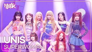 SUPERWOMAN  UNIS (유니스) [Music Bank] | KBS WORLD TV 240412