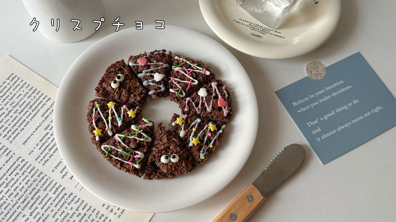 市販のクリスプチョコアレンジ🍫♥️/直前でも間に合う 市販のクリスプチョコアレンジ🍫♥️/直前でも間に合う