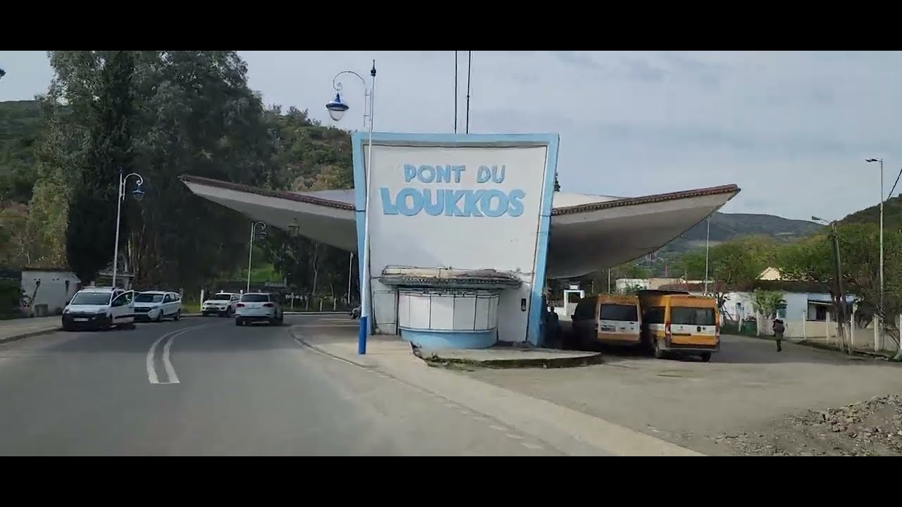 Morocco Pont du Loukkos border crossing Spanish to French