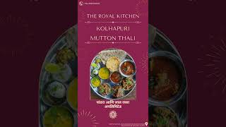 Best Kolhapuri Mutton Thali At The Royal Kitchen Latur | Unlimited pandhara and Laal Rassa