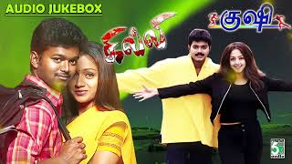 Ghilli and Kushi Audio Jukebox | Vijay | Deva | Vidyasagar | Thrisha | Jyothika