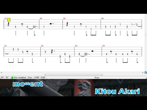 mo∞ent (Bass TAB) - Kitou Akari