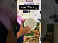 اقوى عروض ساوند سيستم سمارت هوم اقوى عروض ساوند سيستم سمارت هوم