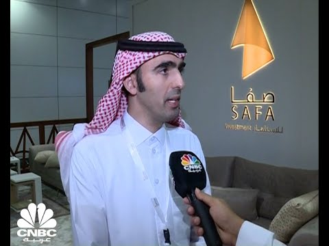مدير عام القطاع التجاري في شركة الصفا الصناديق العقارية التي أطلقناها تقدر بنحو 2 مليار ريال