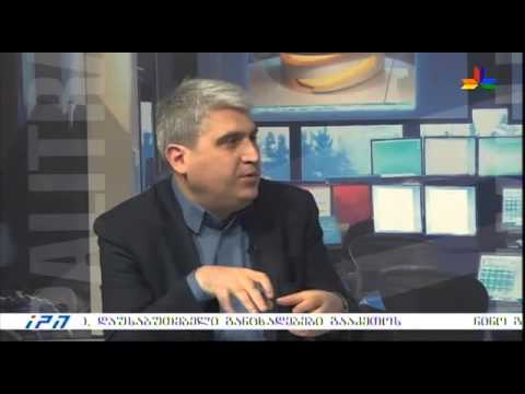 გადაცემა საქმე 31 მარტი