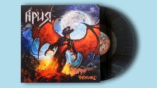 Ария. Феникс. 2011. Винил. 2LP. Переиздание 2022. Bomba Music.