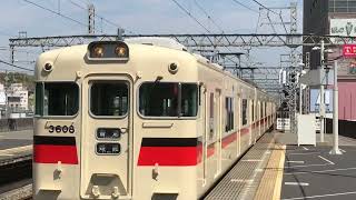 山陽3000系2次車(3016F)普通姫路行き 山陽明石駅入線