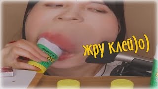я в школе на всех уроках: я в школе на всех уроках: