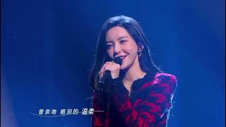 于文文演唱新歌《Beautiful》，超稳live现场！太好听了！