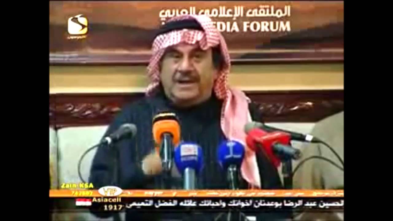 عبد الحسين عبد الرضا - مسرحية هذا سيفوه