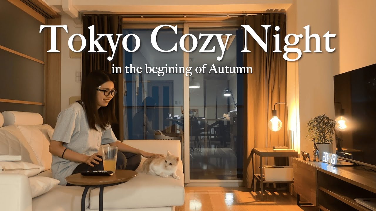 Уютный вечер в начале осени 🇯🇵🍂 | Уютные моменты с моими кошками после удаленной работы