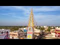 Narakoduru grama prabha  guntur district  drone visuals