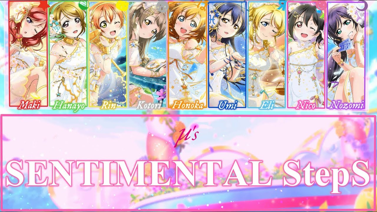 ❤トリマリン♡さま❤NoteMakingEnergy❤ μ's- SENTIMENTAL StepS [ENG/ROM/KAN][FULL] - YouTube
