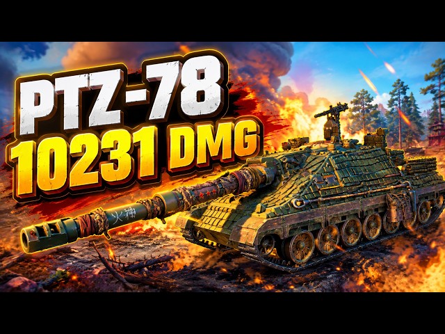 Unseen Menace • PTZ-78 - 2 Kills 10.2K DMG • World Of Tanks - YouTube