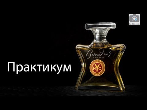 Предметная Фотосъемка -
