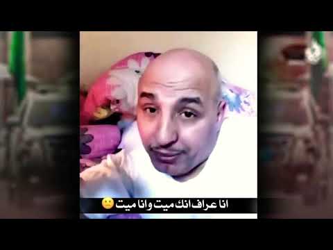 شيله فهد بن فصلا سود الجموس