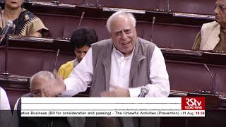 Kapil Sibal's Remarks | The Unlawful Activities (Prevention) Amendment Bill, 2019
