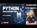 PYTHON ACCESS DICTIONARY ITEMS | Python Tutorial - Lesson #45