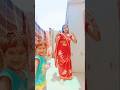 Bhojpuri song#youtubeshorts #